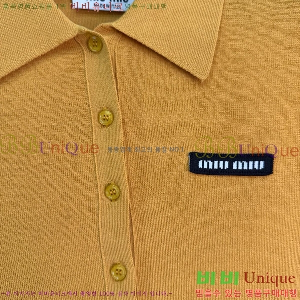  ̿̿ ī Ƽ MIU1120750-8