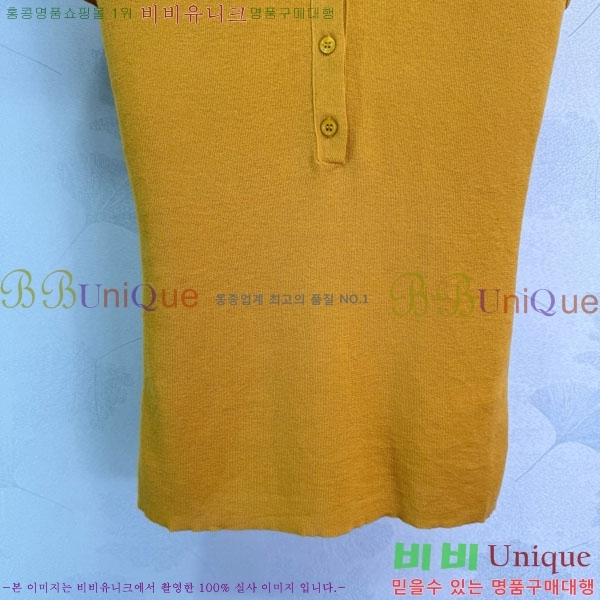  ̿̿ ī Ƽ MIU1120750-8