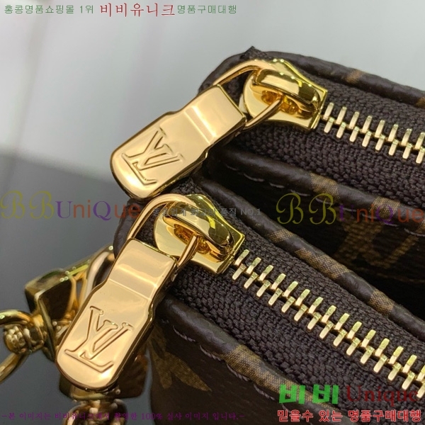 #���̺��� ���� ����Ʈ ���׷� ���� ����� M83008-101