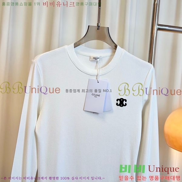 ���� ������ ����Ƽ CE233122-2