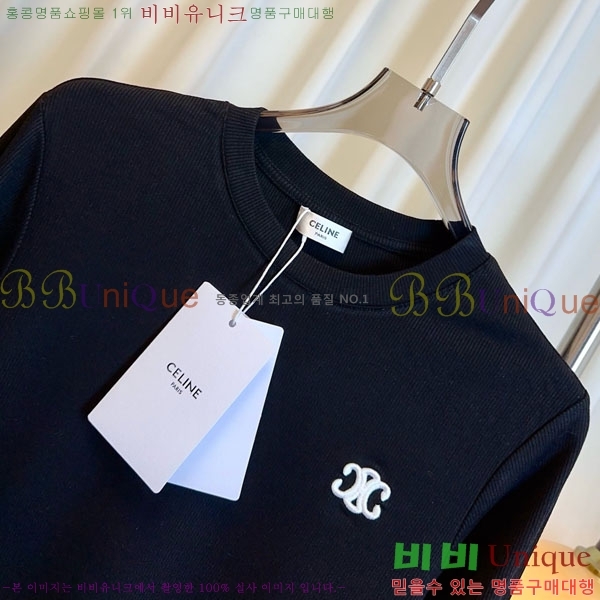 ���� ������ ����Ƽ CE233122-3