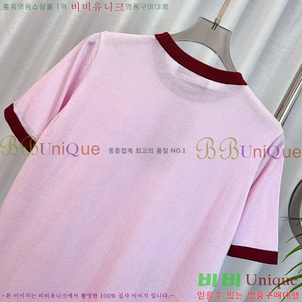 ���� ���� ���� Ƽ���� GU12612043-8