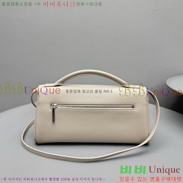 #߷þư     Ŭġ  Ʈ 8349432-104