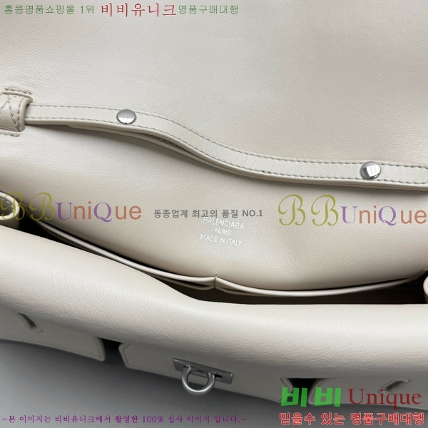 #߷þư     Ŭġ  Ʈ 8349432-104