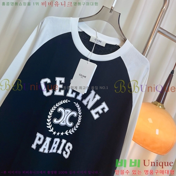 ���� ������ ����Ƽ CE9112077-5