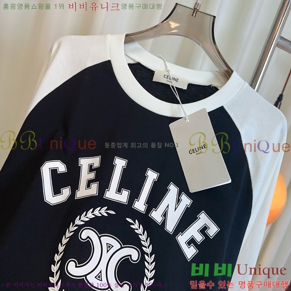 ���� ������ ����Ƽ CE9112077-5