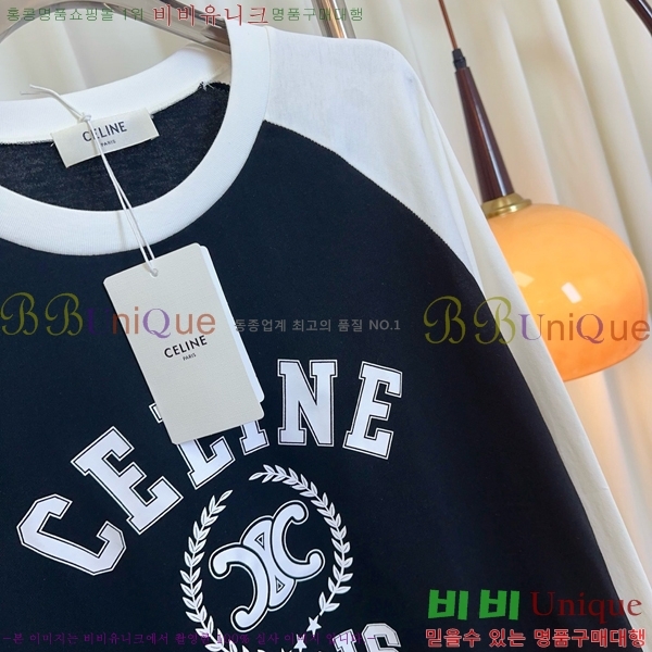 ���� ������ ����Ƽ CE9112077-5