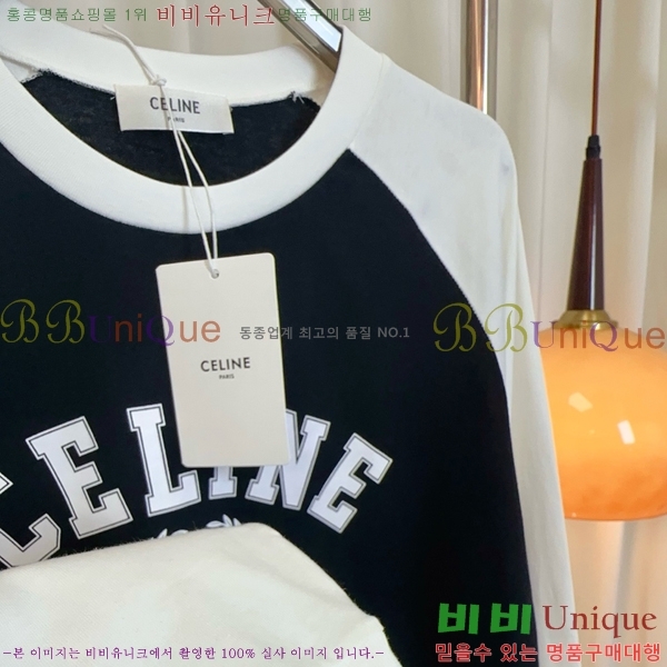 ���� ������ ����Ƽ CE9112077-5