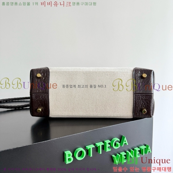 #���װ�����Ÿ �̵�� �ȵ�Ƹ� 743572-301