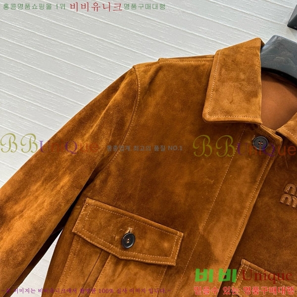 ���� �̿�̿� ���� MU1111444-3