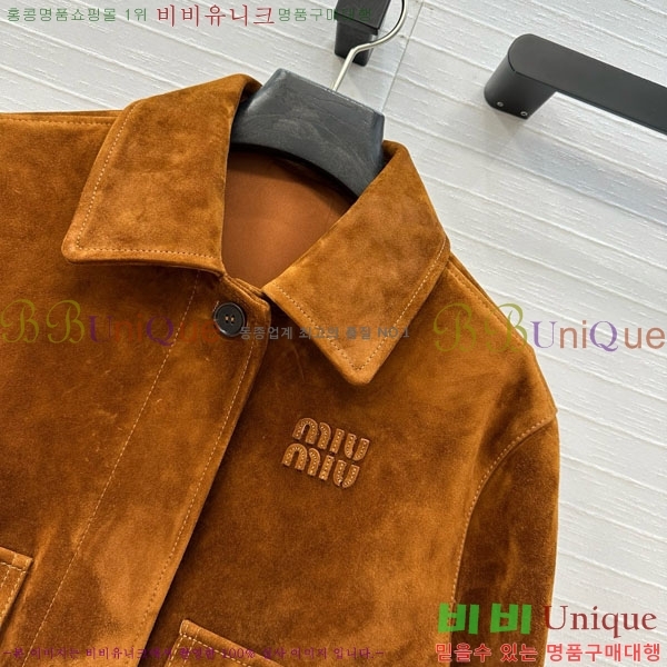 ���� �̿�̿� ���� MU1111444-3