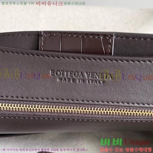 #���װ�����Ÿ �̵�� �ȵ�Ƹ� 743572-301