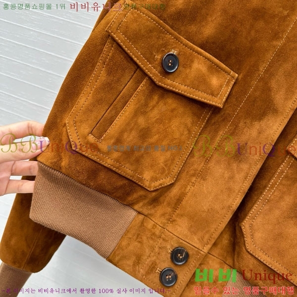 ���� �̿�̿� ���� MU1111444-3