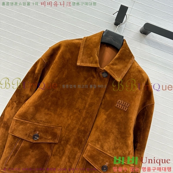 ���� �̿�̿� ���� MU1111444-4