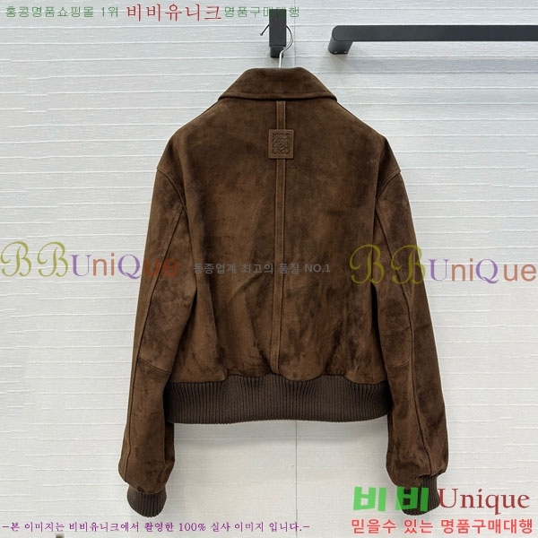 ���� �ο��� ���� LW1120860-4