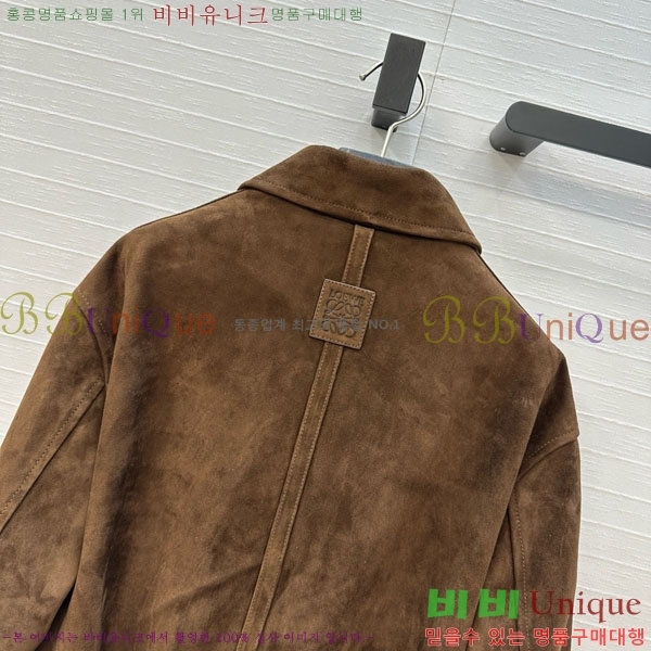 ���� �ο��� ���� LW1120860-4