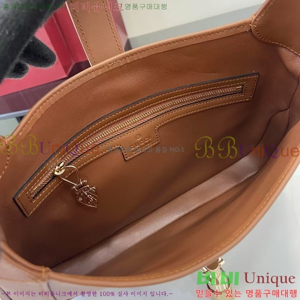 # Ű 1961   810232-646