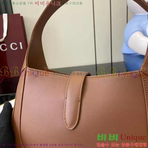 # Ű 1961   810232-646