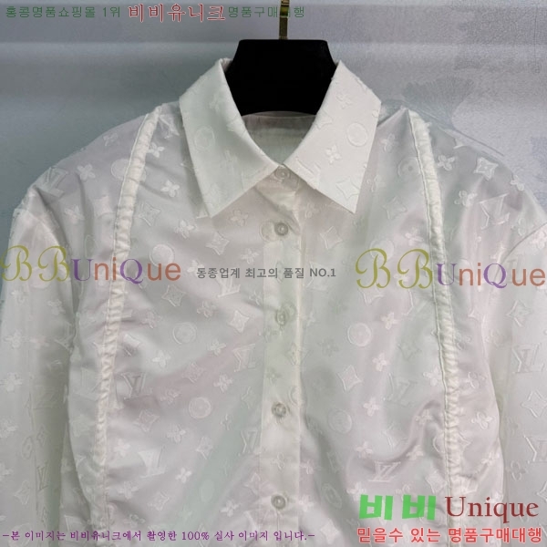 ���� ���̺��� ���� LV2120167-6