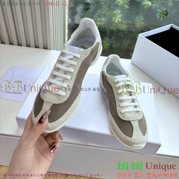  ̼ ο ž Ŀ C888290-2