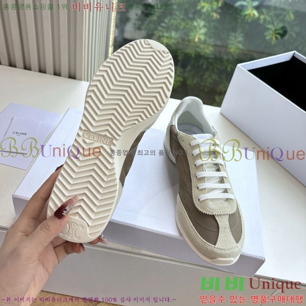  ̼ ο ž Ŀ C888290-2