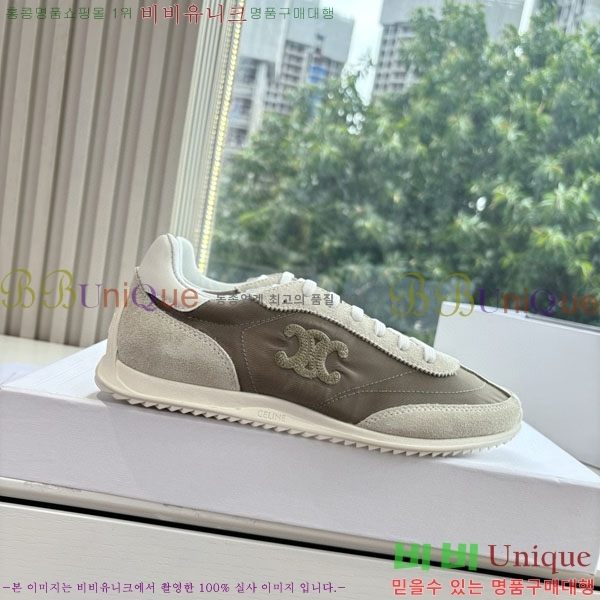  ̼ ο ž Ŀ C888290-2