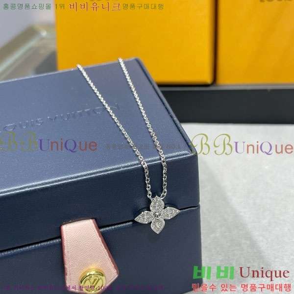 ���� ���̺��� ����� LV481208-1