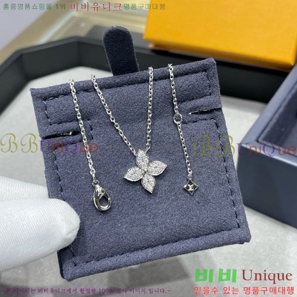 ���� ���̺��� ����� LV481208-1