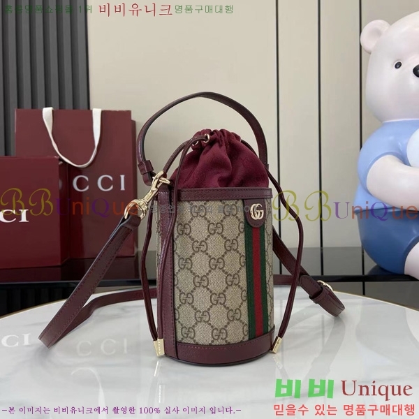 # ǵ ̴ Ŷ 838462-450