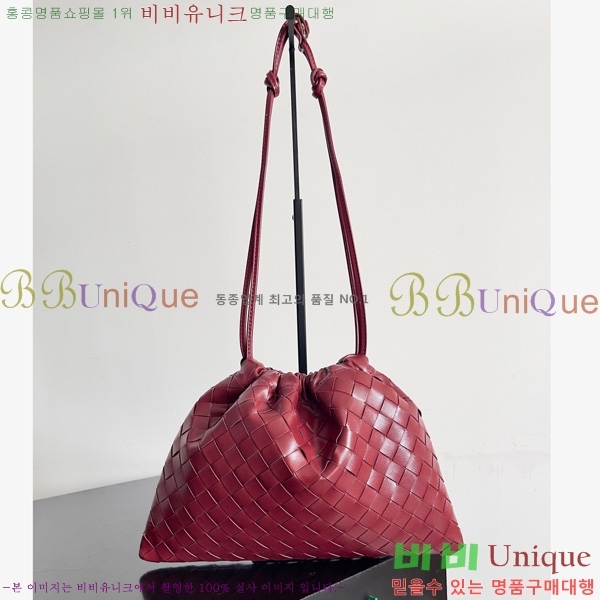 #װŸ ̵ Ʈ 796728-112