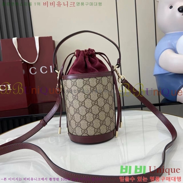 # ǵ ̴ Ŷ 838462-450