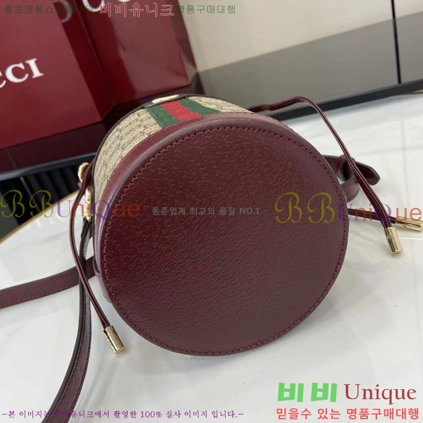 # ǵ ̴ Ŷ 838462-450