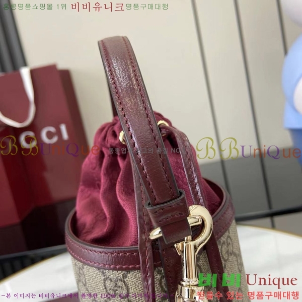 # ǵ ̴ Ŷ 838462-450