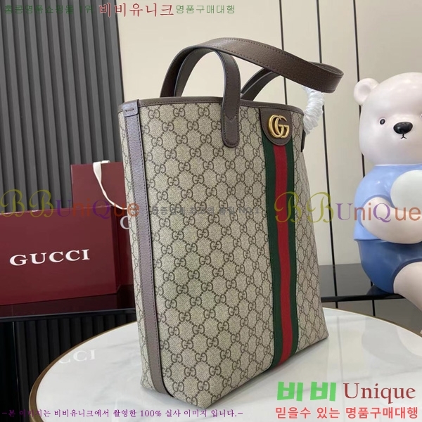 #���� ���ǵ�� �̵�� ��Ʈ�� 834465-101