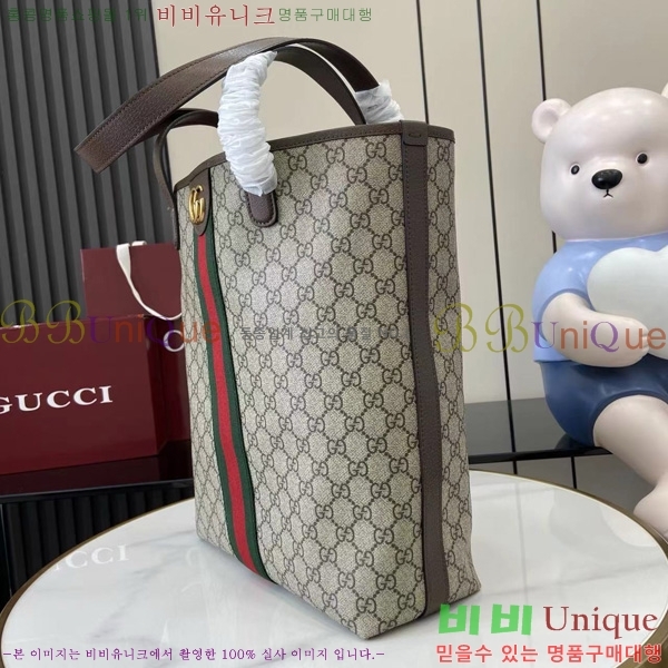 #���� ���ǵ�� �̵�� ��Ʈ�� 834465-101