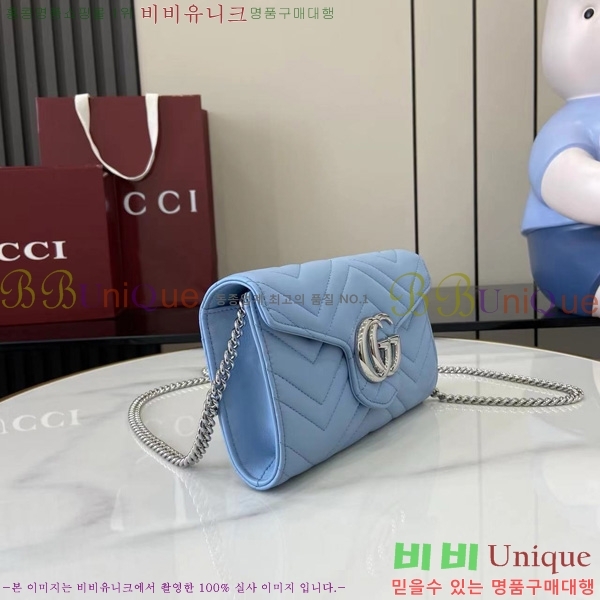 #���� GG ���� ü�� �޸� ���� 837745-109