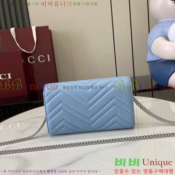 #���� GG ���� ü�� �޸� ���� 837745-109