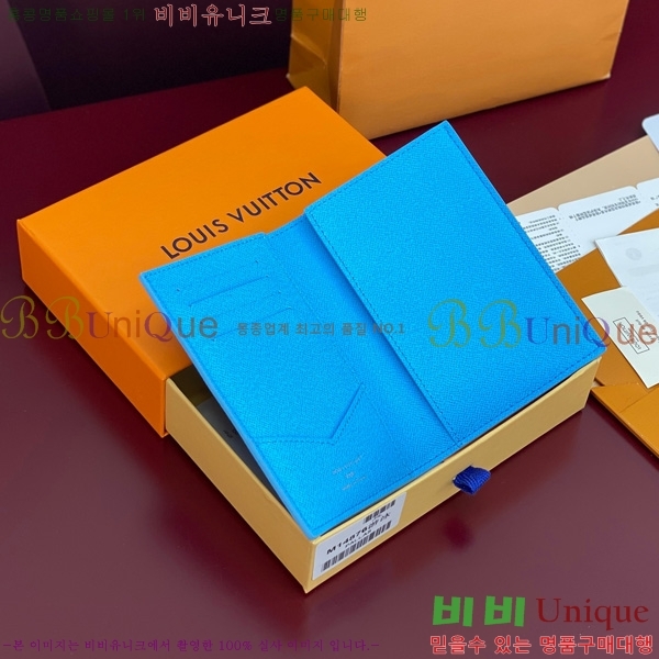 #���̺��� �н���Ʈ Ŀ�� M14876-101