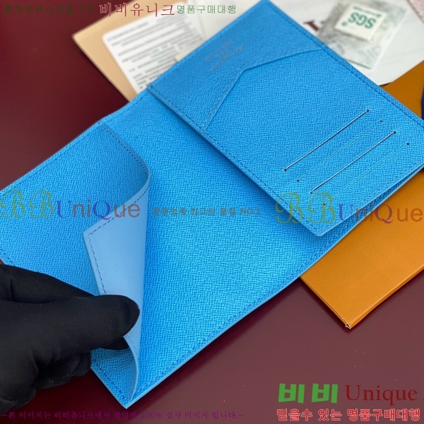 #���̺��� �н���Ʈ Ŀ�� M14876-101