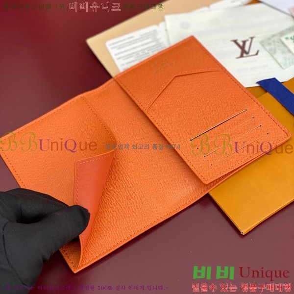 #���̺��� �н���Ʈ Ŀ�� M14877-103