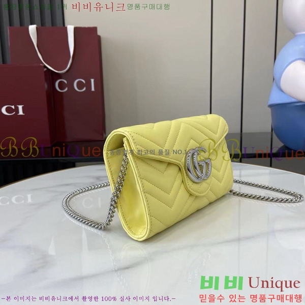 #���� GG ���� ü�� �޸� ���� 837745-106