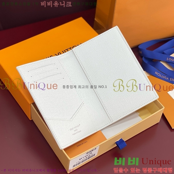 #���̺��� �н���Ʈ Ŀ�� M14877-101