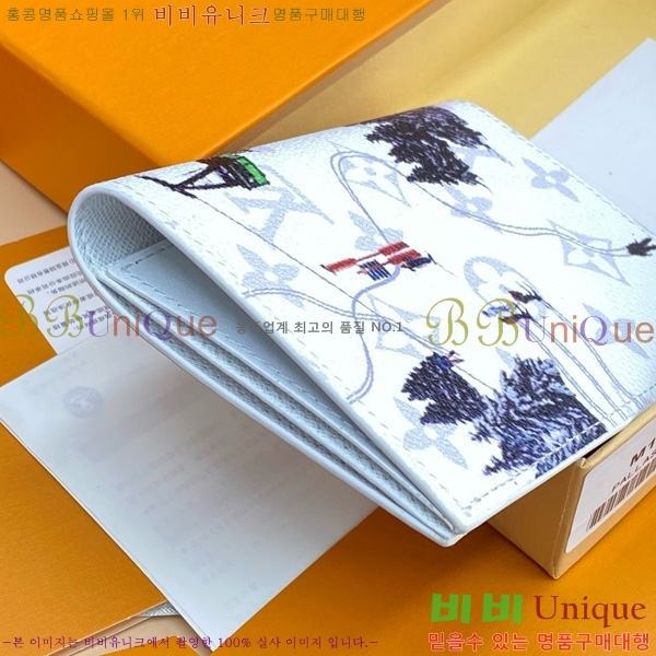 #���̺��� �н���Ʈ Ŀ�� M14877-101