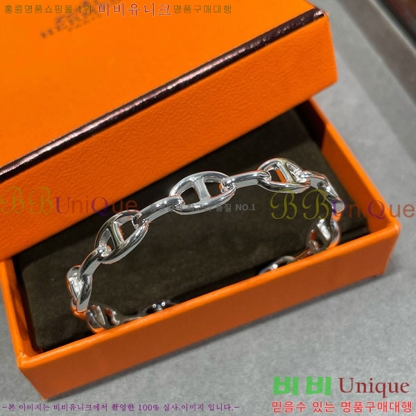 �����޽� ���� H9512033-1