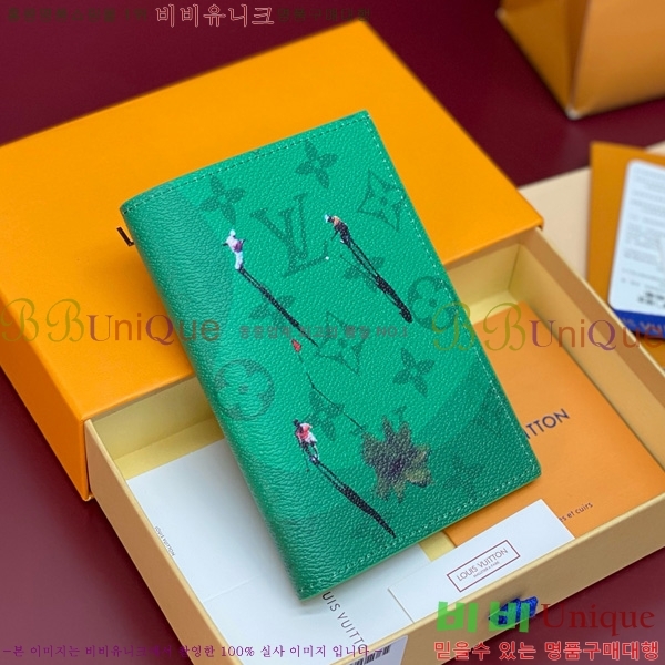 #���̺��� �н���Ʈ Ŀ�� M14877-102