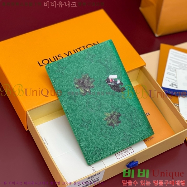 #���̺��� �н���Ʈ Ŀ�� M14877-102