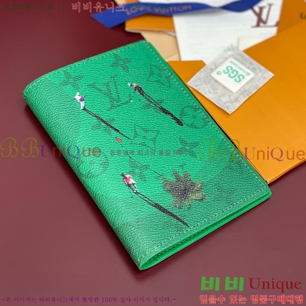 #���̺��� �н���Ʈ Ŀ�� M14877-102