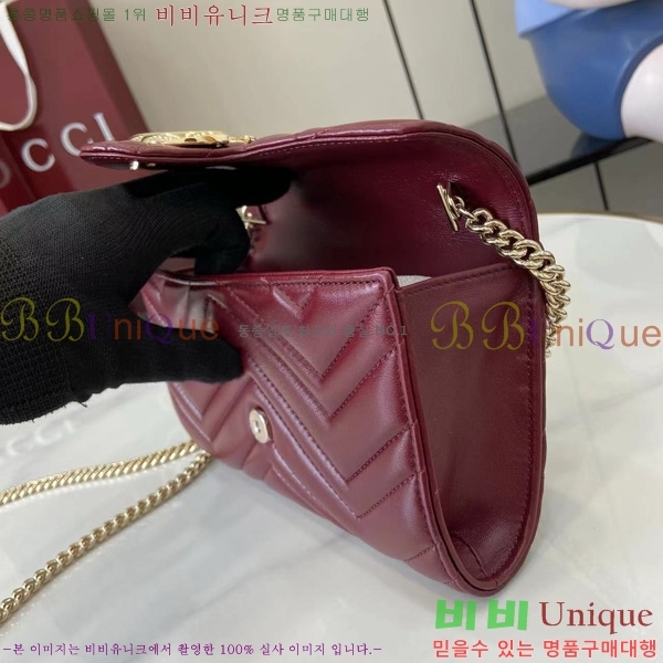 #���� GG ���� ü�� �޸� ���� 837745-104