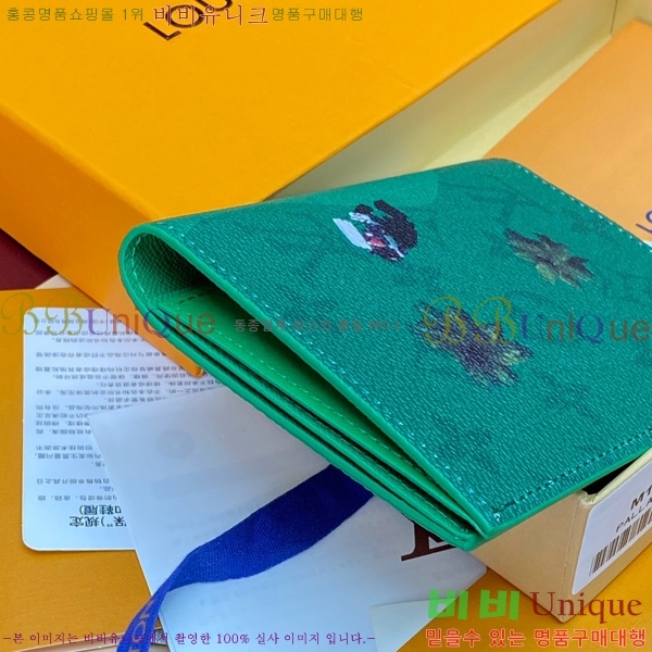 #���̺��� �н���Ʈ Ŀ�� M14877-102