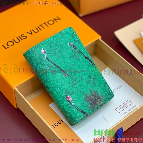 #���̺��� ���� ���ų����� M14880-101